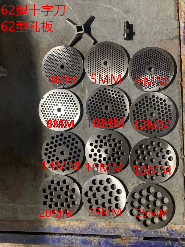 62 Cross knife meat grinder orifice plate Meat grinder orifice plate Meat grinder screen plate Round knife meat grinder grate orifice plate accessories