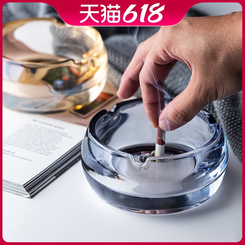Simple atmosphere ashtray fashion personality ashtray family creative glass ashtray large anti-fly ash European style