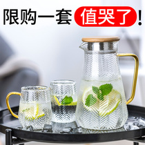 Cold kettle cold kettle water cup set household glass juice pot high temperature large capacity Nordic creativity