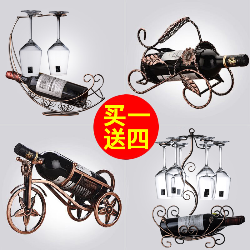 Creative Red Wine Rack Swing Pieces Show Shelf Wine Bottle Wine Shelf Home Pour Red Wine Glasses Modern Minimalist Wine Rack