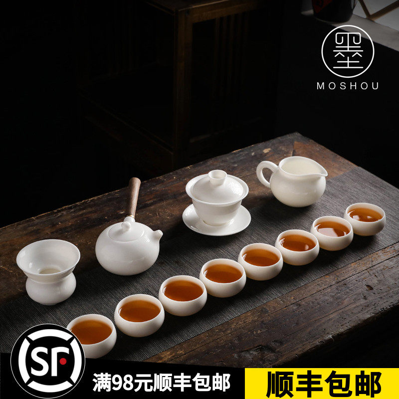 Inkyu Yufu Tea Set for Dehui white porcelain tea cup cup with dehua white pot