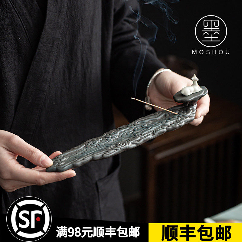 Mo Shou ceramic handmade incense burner incense stick incense stick Taoist family incense burner room incense tray ceramic stove line incense stick incense stick incense burner