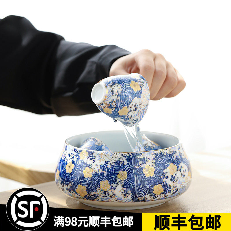 Inkykeytea wash large pen wash tea bowl ceramic kung fu tea accessories tea ceramic tea ceramic accessories tea ceramic household tea plate