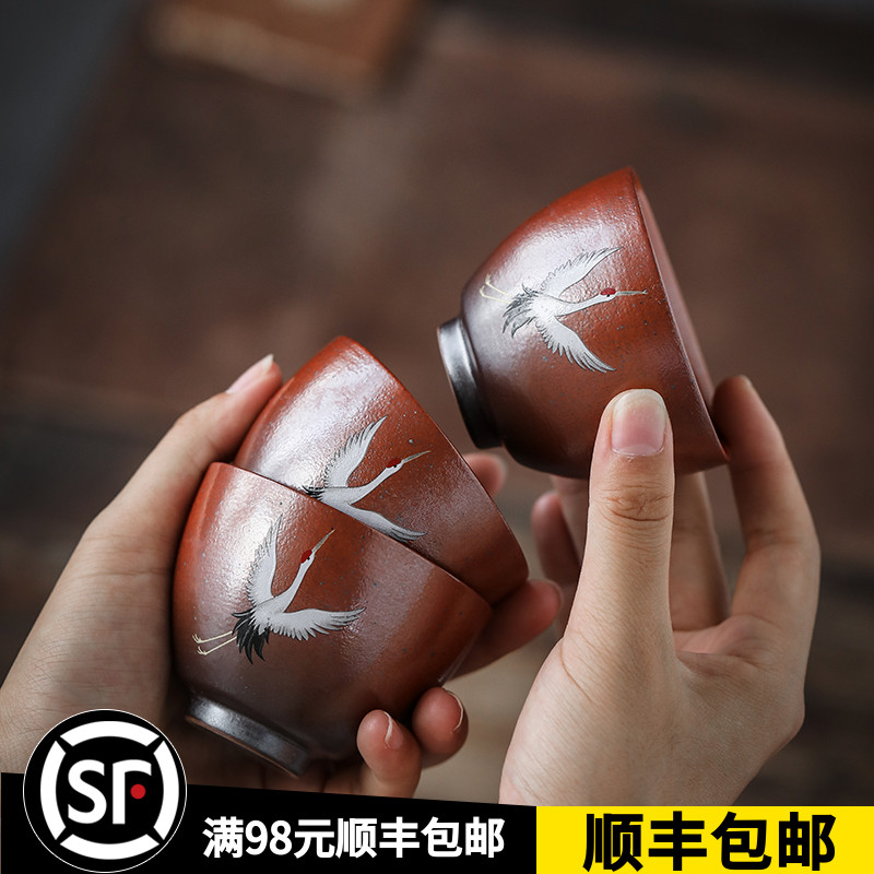 Mercury New Chinese Retro - style Ceramic Crane Tea Cup Ceramic Tea Cup household Kungfu Tea Cup