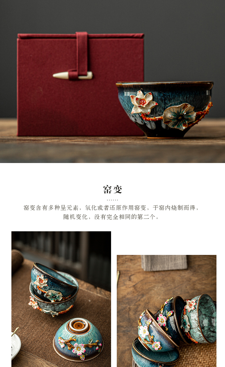 Stick to the jingdezhen ceramic colored enamel cup sample tea cup household pure manual build kung fu master cup cup single CPU