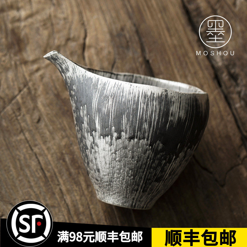 Mercury Brush Silver Coal Cup Gincup Tea Split Tea Segment Segment Cosmic Kunfu Tea Accessories
