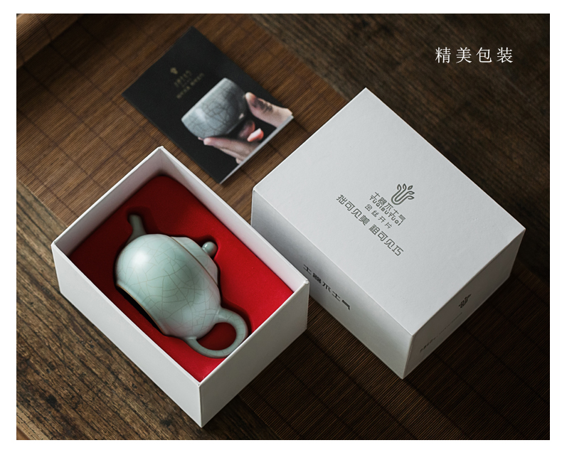 By gold on your up teapot xi shi cyan slicing can keep ceramic pot day single pot of high - grade gift boxes