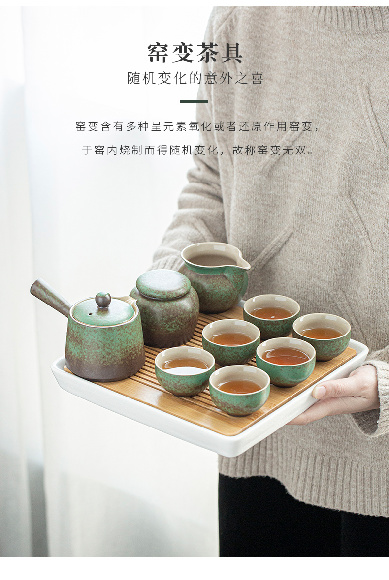 By grass green tea kungfu tea set suit household Japanese zen contracted ceramic cups tea tray gifts