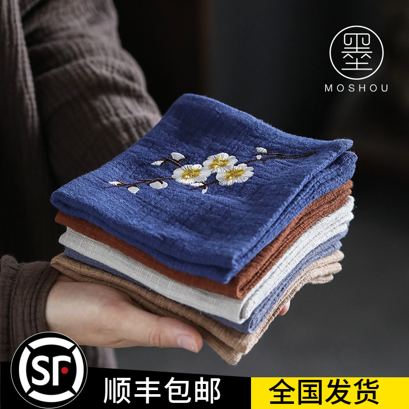 Ink Shou embroidery plum blossom cotton linen tea towel Absorbent thickened tea cloth Square tablecloth Chinese Kung Fu Tea accessories