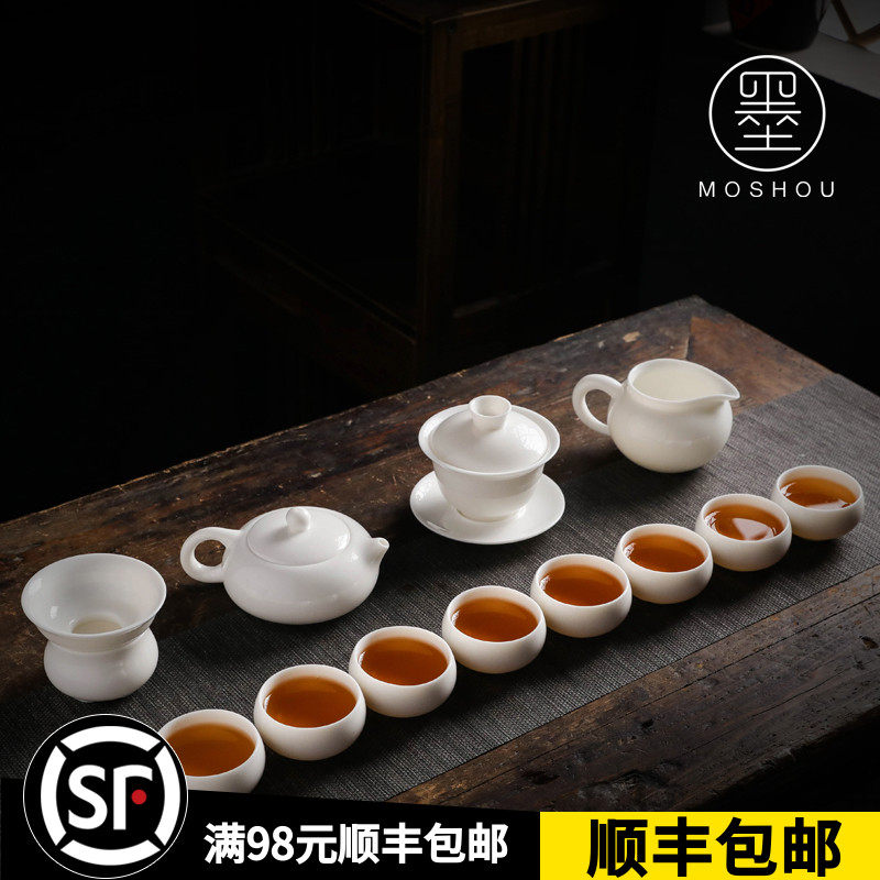 Metro Kung fu tea set household ceramic Japanese minimal white porcelain small kit living room tea dish Zen set