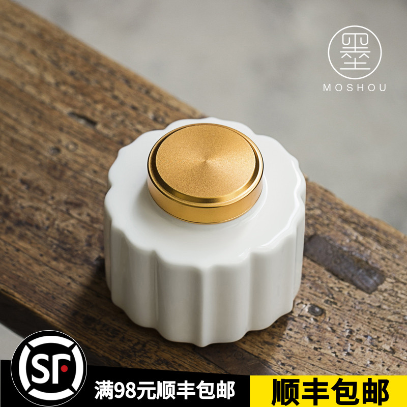 Inkou Dehua lard white tea tank alloy cover Japanese simple ceramic seal small cup storage tank