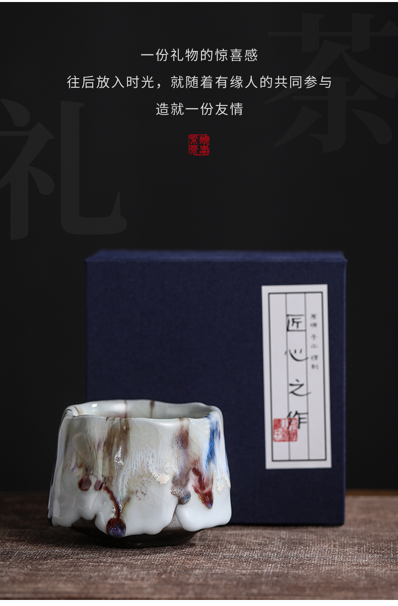 By Taiwan manual will burn the master cup Japanese single CPU on wild ceramic kunfu tea light cup of tea