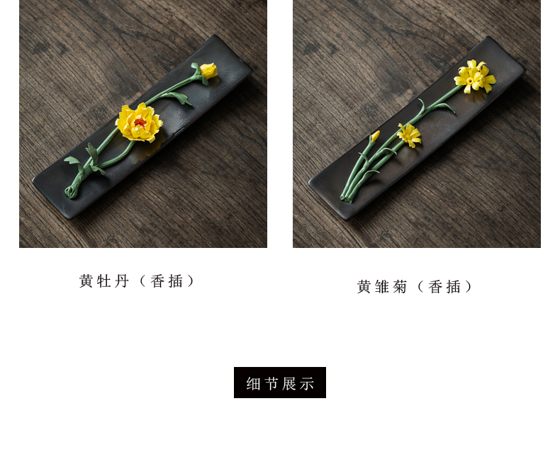 By hand for ceramic flower pen tea table decorations lotus flower peony refers to joss stick inserted tea pet furnishing articles