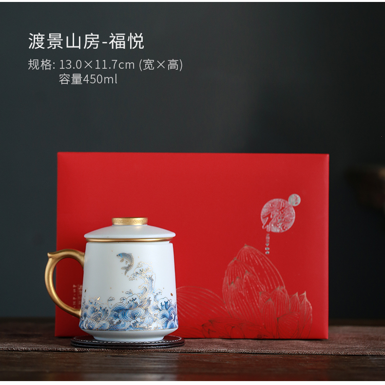 By dehua white porcelain cup By hand the see colour separation ceramic tea office cup with cover filter tea cup