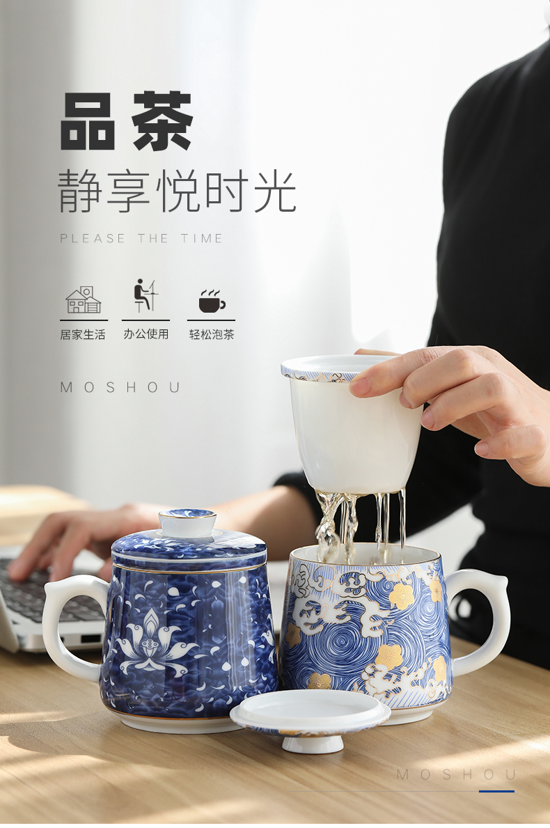 By mark cup jingdezhen office cup manual pastel colored enamel porcelain cup with cover filter cups