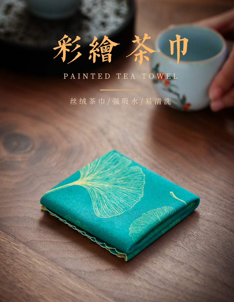 By zen thickening bibulous tea towel towel coloured drawing or pattern tea special tea table cloth cloth cloth kung fu tea set spare parts