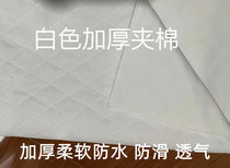 Multipurpose soft thickened waterproof Urine Mat thick section Waterproof Urine Care Latex Tatami Bed Sheet Mat