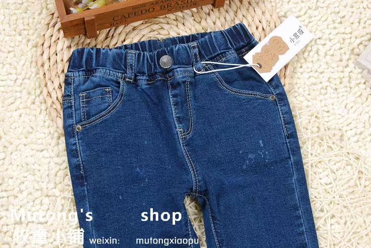 Pantalon fille en toile - Ref 2061413 Image 41