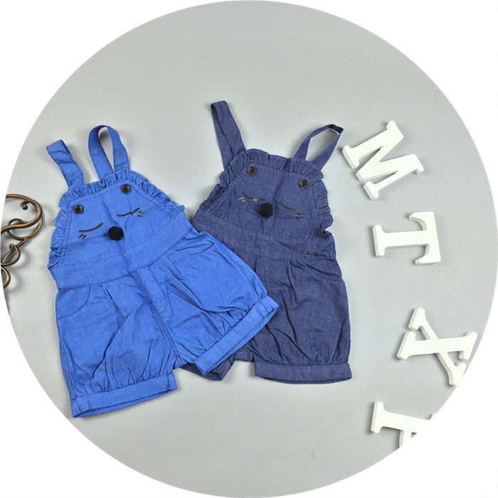 Pantalon pour garcons et filles - Ref 2058530 Image 22