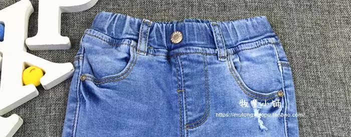 Pantalon fille en toile - Ref 2061413 Image 51