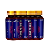 Нанкин Тонгрентенг устричные таблетки на искренний женьшень олень hwa moba желтая эссенция, мужская специальная добавка для почек здоровья