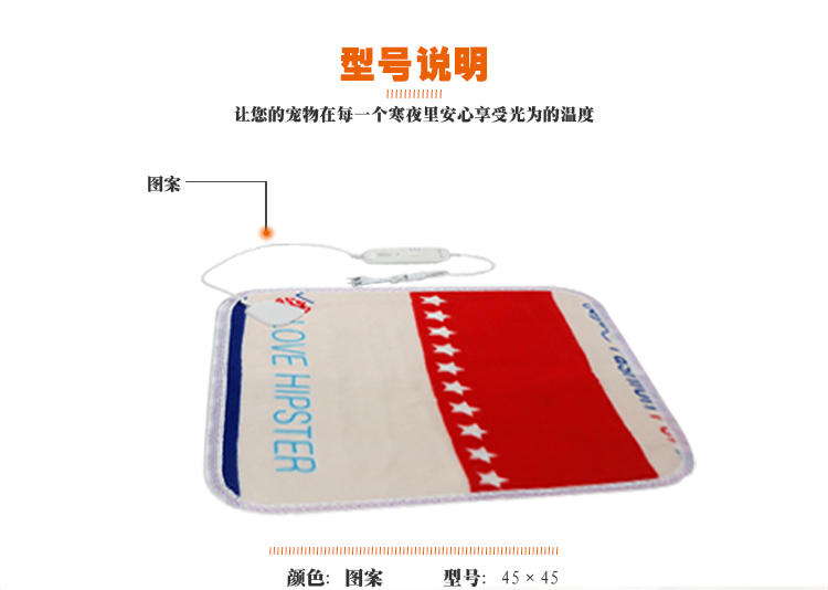 Pet điện chăn đặc biệt chó sưởi pad mèo con chó con chó đặc biệt tổ mat chống lấy nhiệt không thấm nước - Cat / Dog hàng ngày Neccessities Bát an đôi cho chó