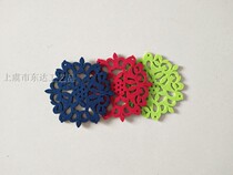 Creative non woven felt thickened cha bei dian absorbent cloth coasters antiskid insulation mat 15cm