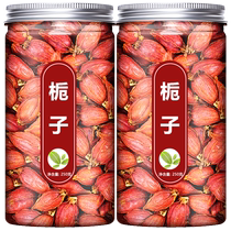 Red gardenia 500g Chinese herbal medicine flower tea wild yellow masts spice powder Mountain Gardenia fruit tea edible Upper color seasoning