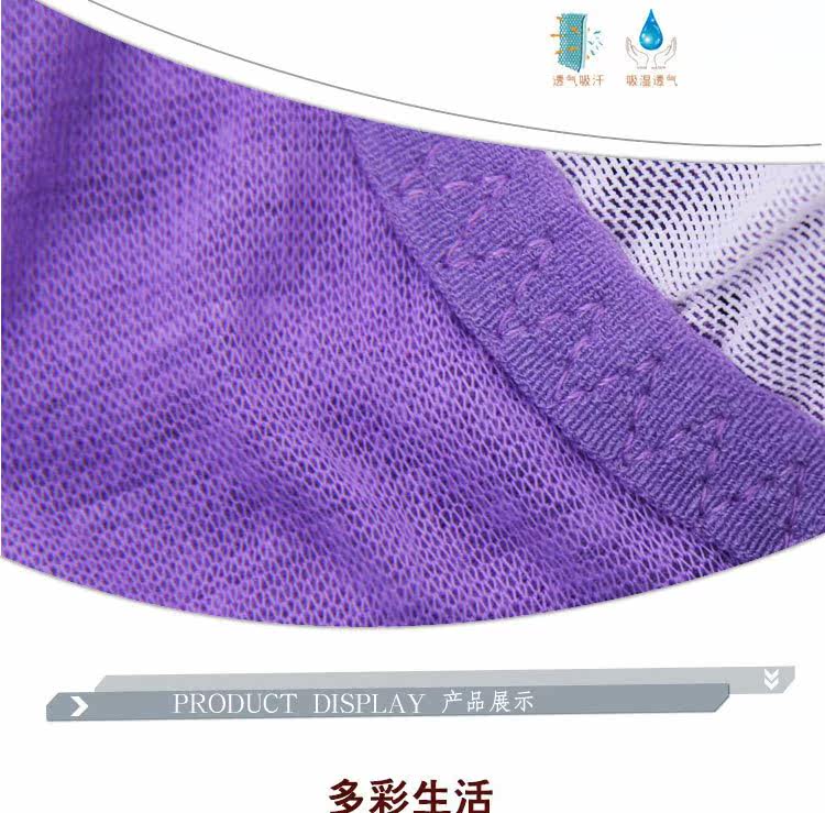 Slip doux en coton - Ref 651810 Image 20