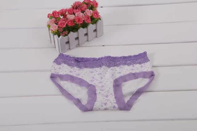 Slip doux en coton - Ref 651812 Image 22