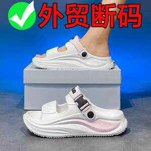 Women's Sandals for Summer 2026, New Style, Non-Slip Outdoor Sports Slippers, Dual-Wear Office and Beach Shoes