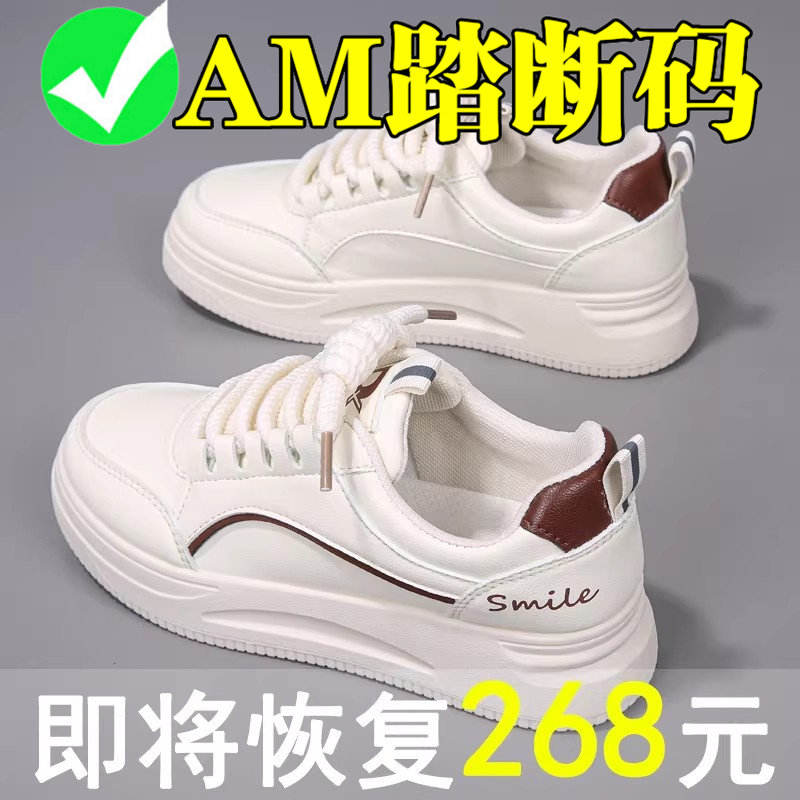 Женская обувь, кожа, для беременных, маленькие белые туфли с широкими штанинами, универсальные кроссовки, женские нескользящие ботинки большого размера 41, не устают ноги, спортивная обувь для путешествий