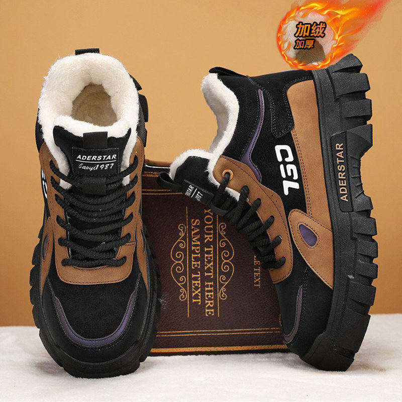 High-Top Men's Shoes, Winter Fleece-Lined, Thickened, Warm, Cold-Proof Snow Boots, Outdoor Hiking, Casual Sports, Martin-Style Large Cotton Shoes