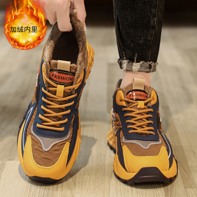 Men's Cotton Shoes, Winter Leather and Fur Integrated Snow Boots, Thickened and Fleece-Lined for Warmth, Waterproof, Casual Men's Sneakers for Northeast