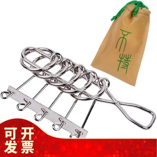 不特 Five -connected loop solution to children toy toy puzzle gift elementary school students' intellectual unlocking school season