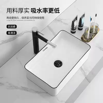 Black-edged ceramic table upper basin washbasin home balcony wash basin small size powder room washbasin sink