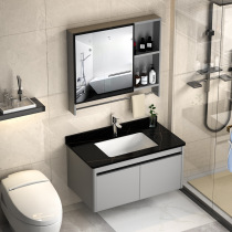 Rock plate space aluminum alloy bathroom cabinet combination small apartment toilet wash table mirror cabinet integrated washbasin cabinet