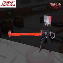 [Authentic] ENDURA/easy to get 9 inch reinforced silicone gun E7912 glue gun hardware tools