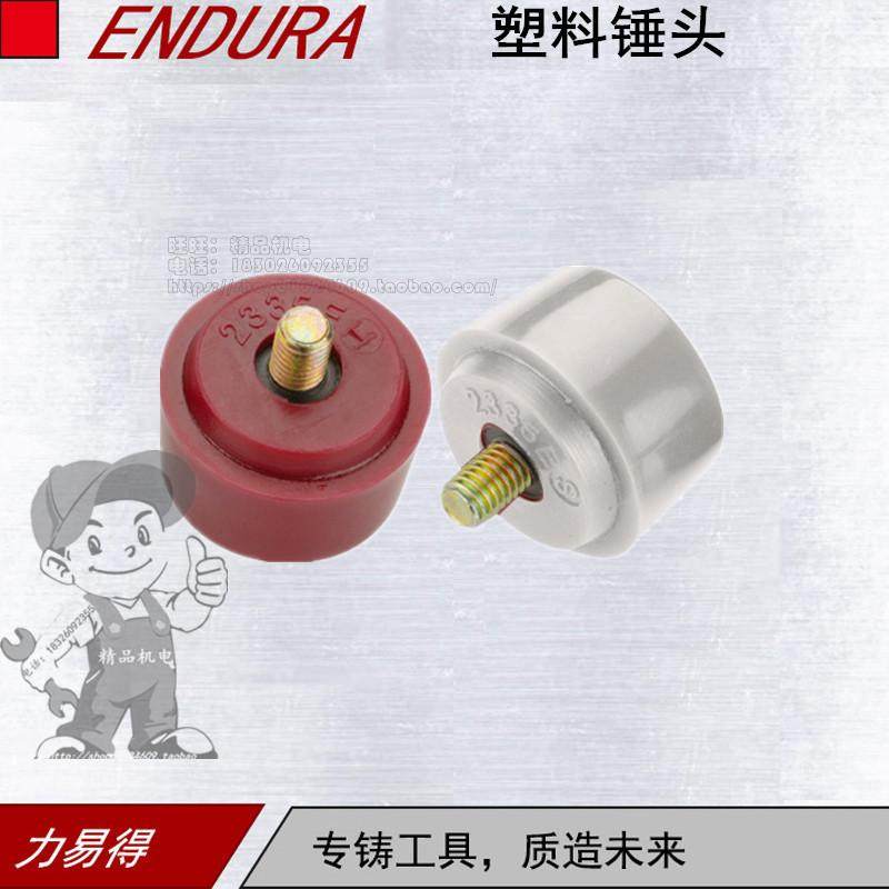 Liyi Plastic Hammer E7265 E7267 E7269 E7276 E7277 E7268 E7278E7279