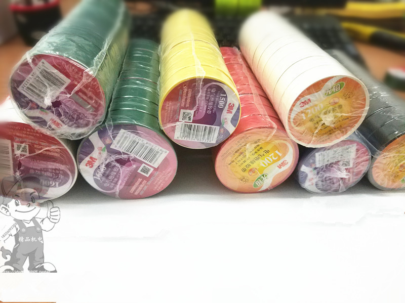 Băng keo điện chính hãng 3M lớn 1200 không chì nhỏ 1200 băng cách điện 17mm * 20 / 17mm * 10 băng keo trong 3cm