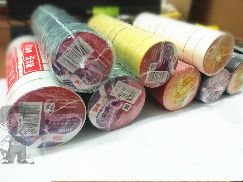 Băng keo điện chính hãng 3M lớn 1200 không chì nhỏ 1200 băng cách điện 17mm * 20 / 17mm * 10