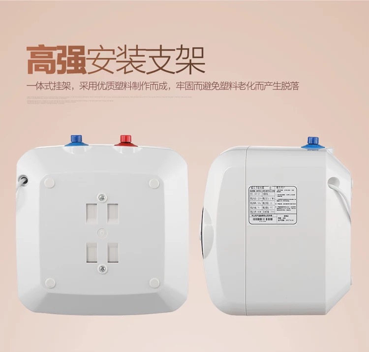 bình nóng lạnh picenza Hiệu quả năng lượng hạng nhất Nhà bếp nhỏ Kho báu lưu trữ nước Nhà bếp điện nước nóng rửa chén nóng nước nóng nhà nóng 15L - Máy đun nước may nuoc nong