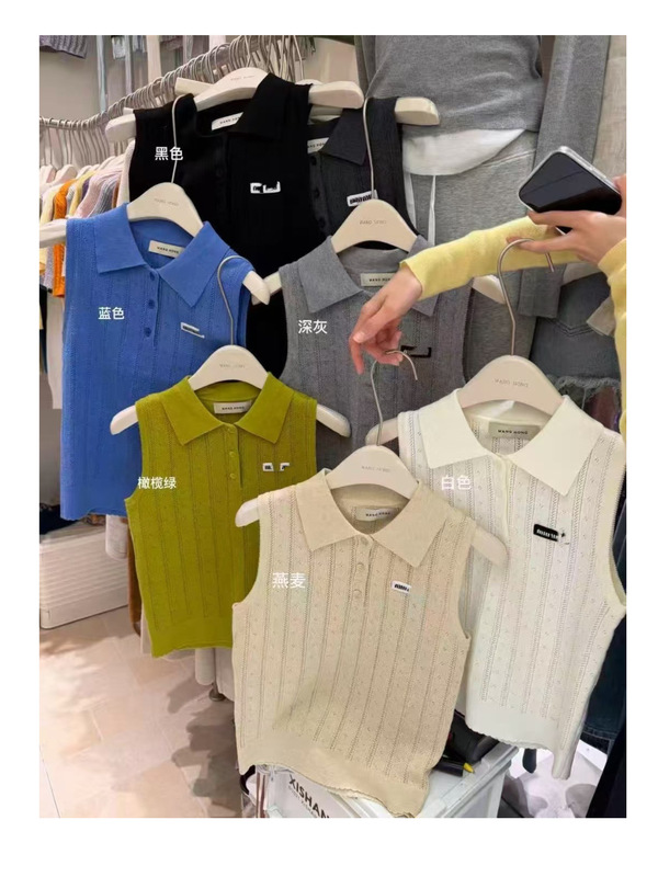 Wanghong2026 Spring and Summer New Korean Style Elegant Lettered Versatile Cut Out Knitted Vest Sleeveless Polo Collar Top