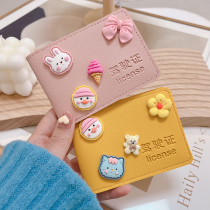 Cute girls motor vehicle drivers license protective leather case driving license drivers license cartoon card holder internet celebrity multiple card slots