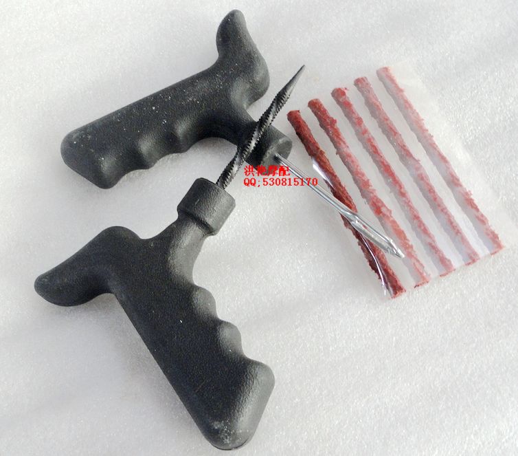 Xe máy hút chân không công cụ sửa chữa dải ô tô xe điện sửa chữa lốp xe kit lốp lạnh lốp dải - Bộ sửa chữa Motrocycle dụng cụ sửa xe máy cơ bản