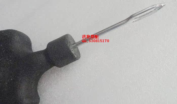 Xe máy hút chân không công cụ sửa chữa dải ô tô xe điện sửa chữa lốp xe kit lốp lạnh lốp dải - Bộ sửa chữa Motrocycle dụng cụ sửa xe máy cơ bản