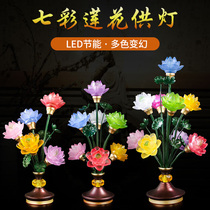 liu li deng bonsai lotus lamp led the eternal Buddha lights three wu pin qi pin jiu pin thirteen sales lotus lamp