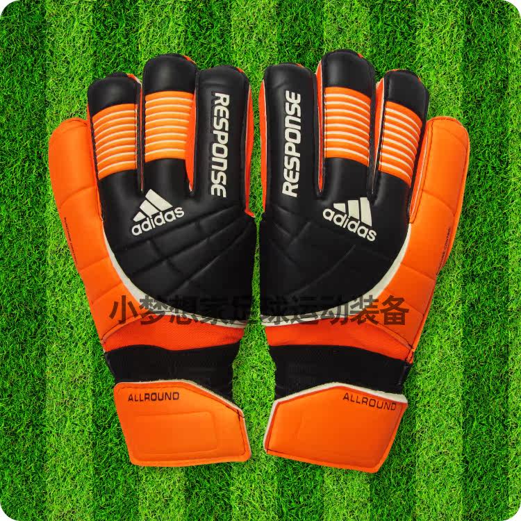 Gants de football - Ref 2589913 Image 16