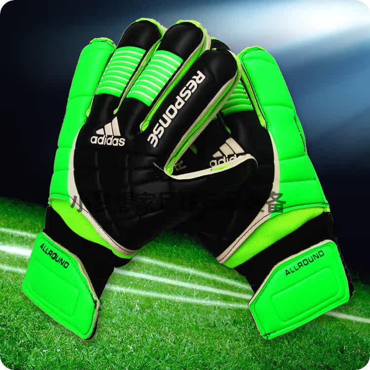 Gants de football - Ref 2589913 Image 18