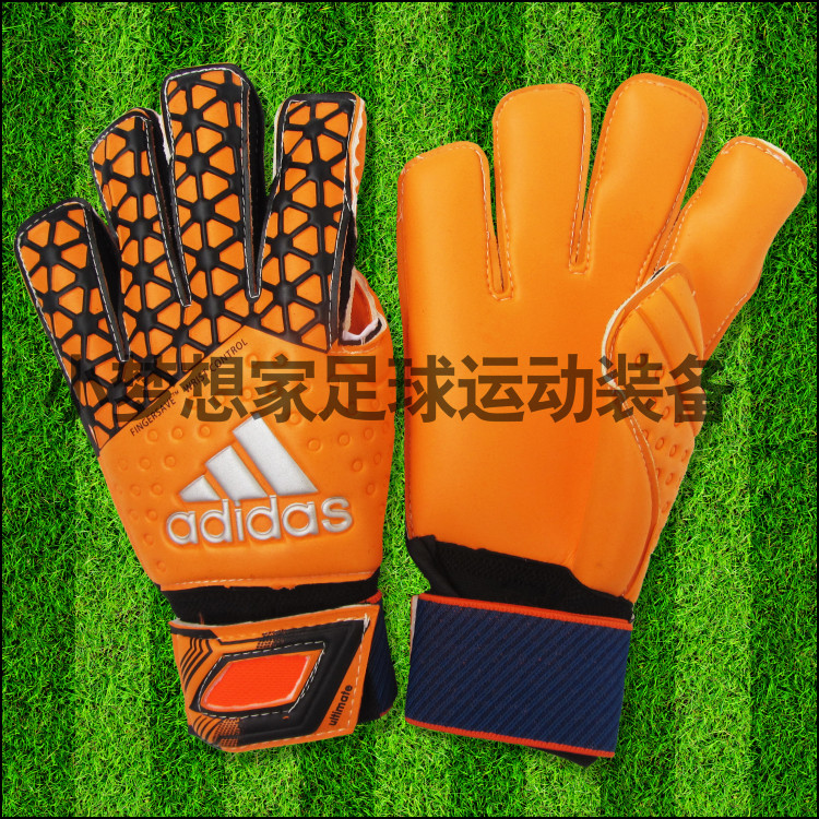 Gants de football - Ref 2600986 Image 12